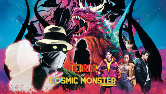 Terror of Cosmic Monster!